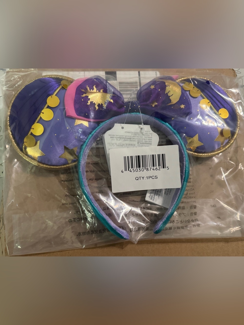Esmeralda Hunchback of Notre Dame 30th Anniversary Disney Ears Headband D23 2026